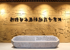 北京中药炮制技术博物馆