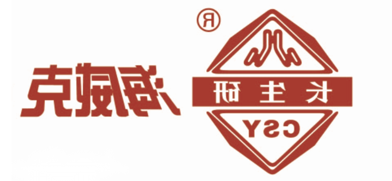 海威克（甲肝）