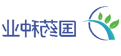 国药种业