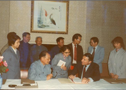1982年，国药外贸与百时美施贵宝公司合资建立中美上海施贵宝制药有限公司，中美上海施贵宝是中国第一家中美合资制药公司。