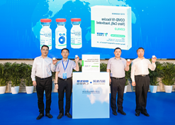 2021年6月1日，竞技宝
中国生物北京生物所供应COVAX 首批新冠疫苗下线。这也是中国供应COVAX 的首批新冠疫苗正式下线