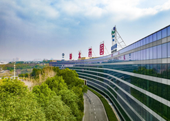 【重庆市文明单位】重庆涪陵制药厂有限公司