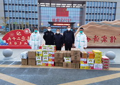 【内蒙古自治区文明单位】国药控股内蒙古有限公司