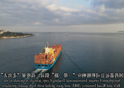 PSA制氧机跨洋安家记