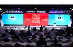 2023年11月17日，“2023中国医药工业发展大会”在北京开幕。竞技宝
党委书记、董事长刘敬桢出席大会并作主题发言。