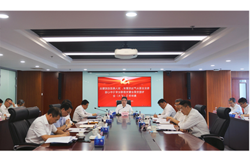 竞技宝
召开落实全面从严治党要求、深入推进巡视整改专题党委会暨党委理论学习中心组集体学习（扩大）会